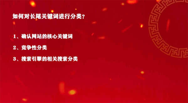 未標(biāo)題-1.jpg